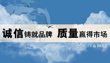 跨境物流运输方式全解析：如何选出最优方案